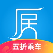 厦门市民卡