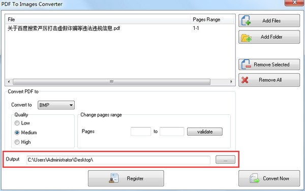 PDF to Images Converter(PDF转图片工具)下载