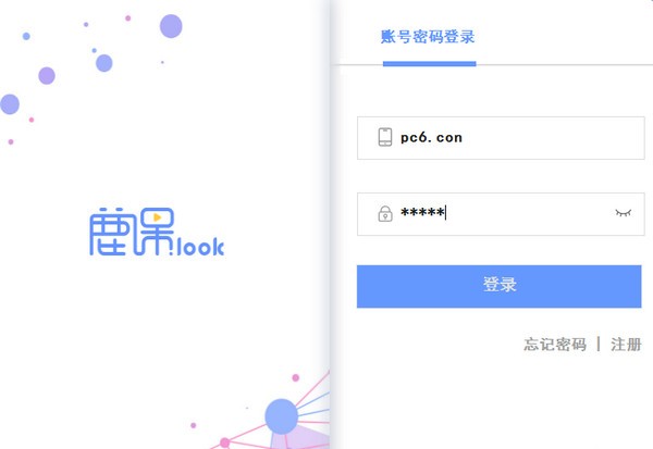 鹿课Look下载