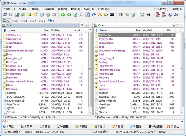 EF Commander Free(文件管理器)下载