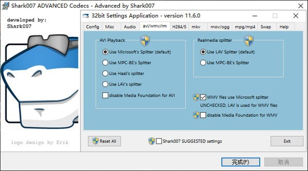 Advanced Codecs(影音解码器)下载