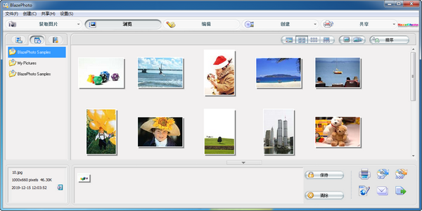 BlazePhoto Professional(图像管理软件)下载