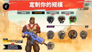 Guns of Boom软件截图2