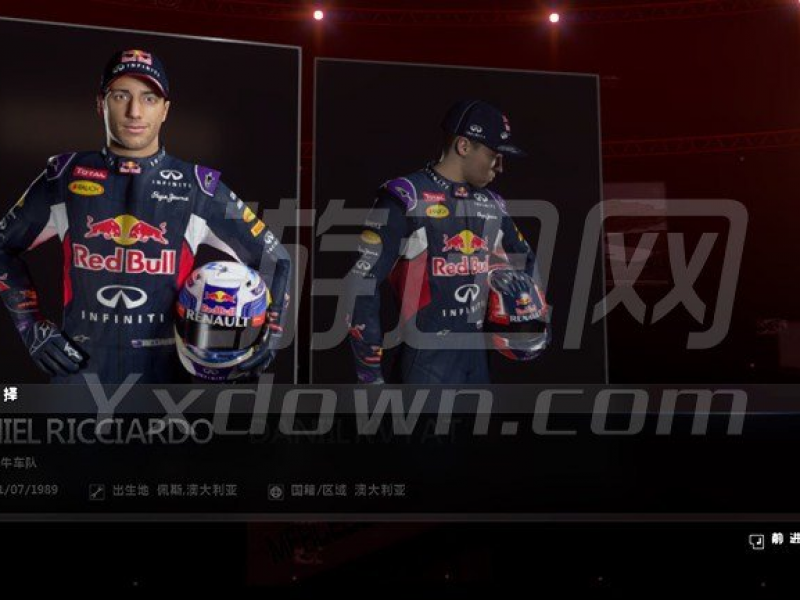 F1 2015 中文版截图