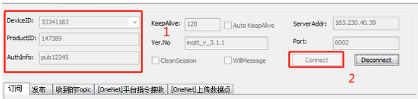 MQTT Simulate Device(MQTT客户端调试工具)下载