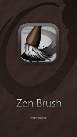 zen brush软件截图0