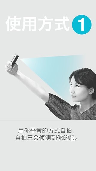 Pixme Express软件截图2