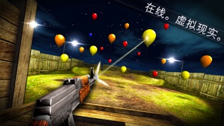 Shooting Showdown 2软件截图0