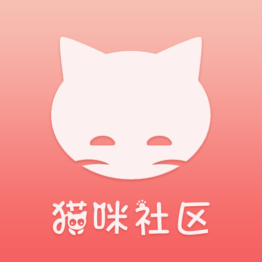 猫咪翻译器软件排行榜