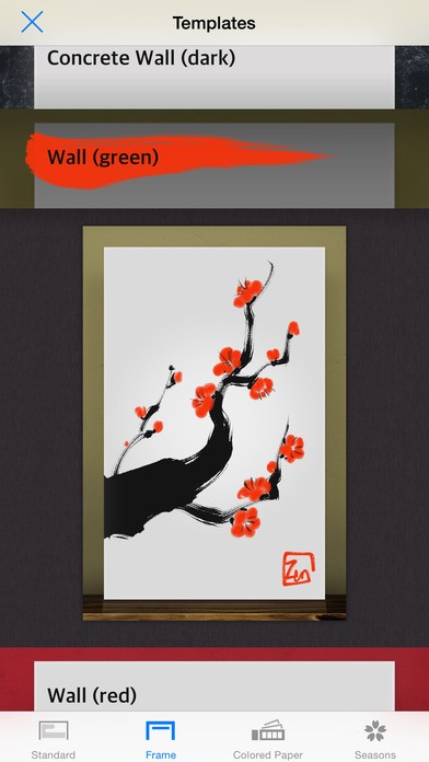 Zen Brush2软件截图1