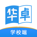 学校作业app排行榜