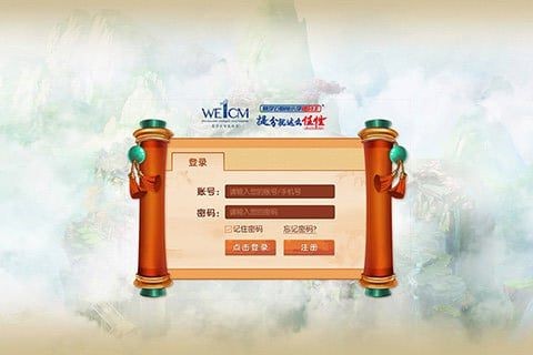 提分王小学版软件截图1