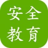 司法考试app排行榜