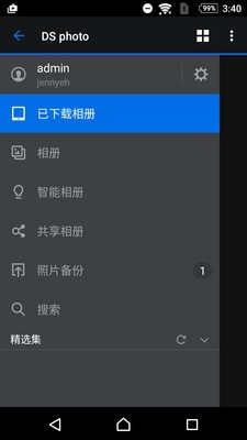 群晖照片DS photo软件截图1