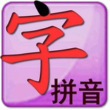 点字书