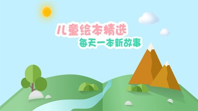 宝宝优惠日记软件截图3