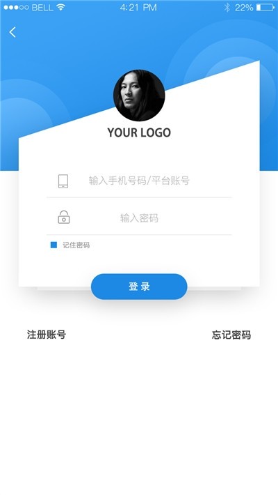 学有用软件截图1