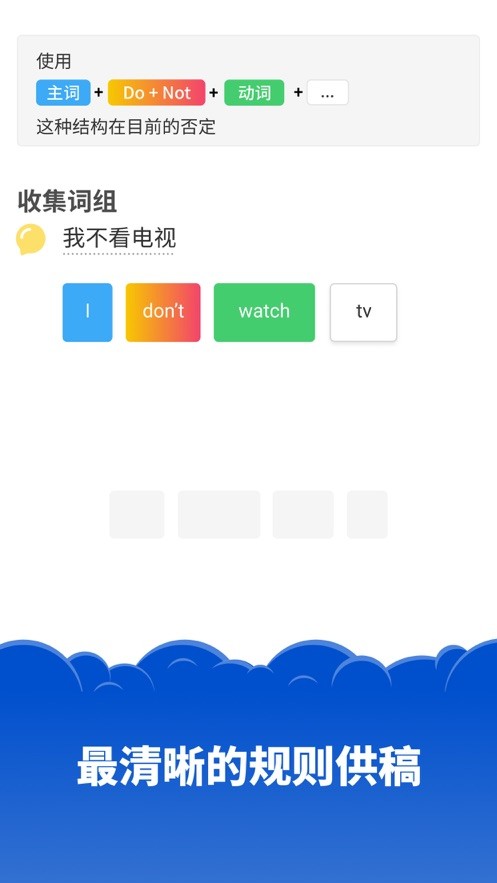 Simpler软件截图0