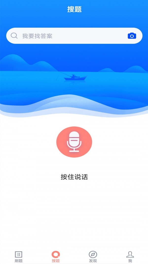 月嫂证软件截图3