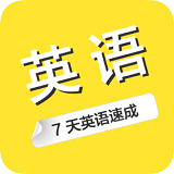 作业app