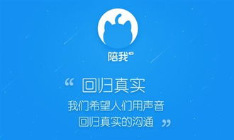 双人情侣经营类app