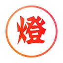 二级建造师免费题库app