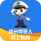 网上买药app软件排行榜