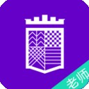 学院派老师版