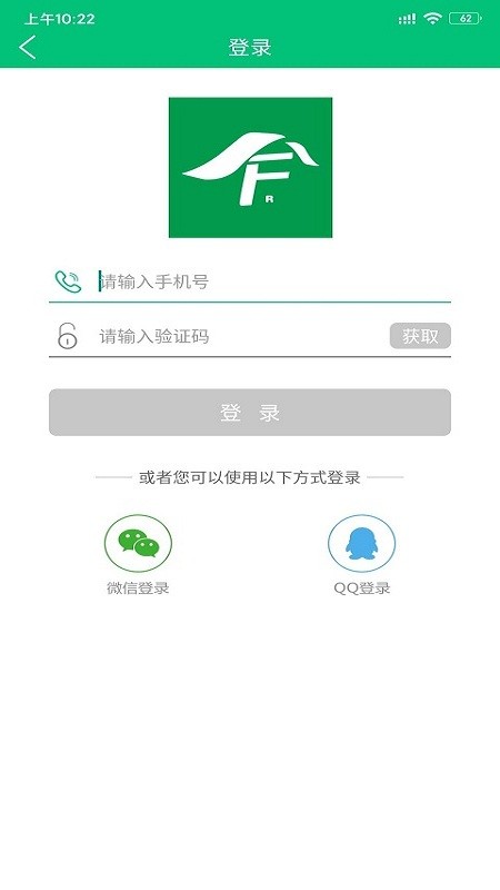 菲生活软件截图3