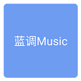 无损音乐播放器app软件排行榜