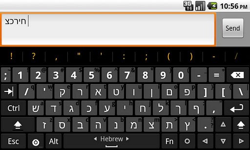 黑客键盘(Hackers Keyboard)软件截图1