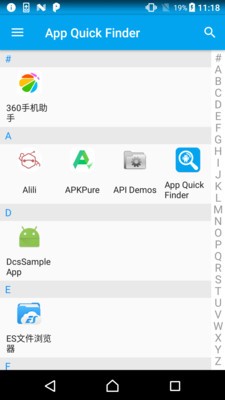 App Quick Finder软件截图3