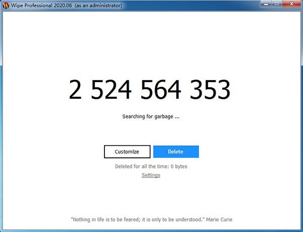 Wipe Professional(电脑垃圾清理软件)下载