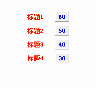 随心游戏专用语音报时器下载