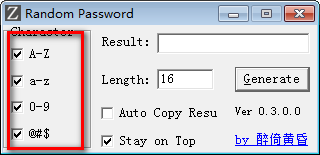 Random Password(随机密码生成工具)下载