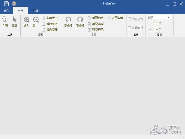 BookxNote(PDF阅读器)下载