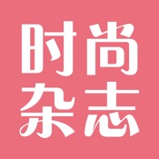 Top时尚杂志