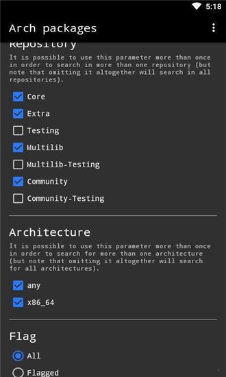 Arch packages软件截图3