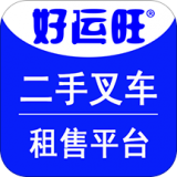 租充电宝app排行榜