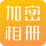 相册app排行榜