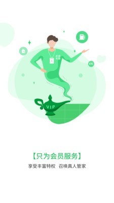 友途车友绘软件截图2