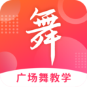 手机订票app软件排行榜大全