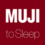 无印良品助眠器(MUJI to Sleep)