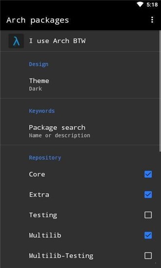 Arch packages软件截图1