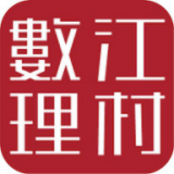 江村数理软件截图0