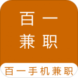 日结兼职靠谱app