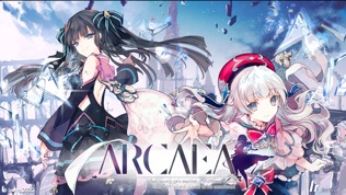 Arcaea软件截图0