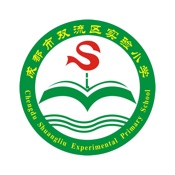 双流实验小学