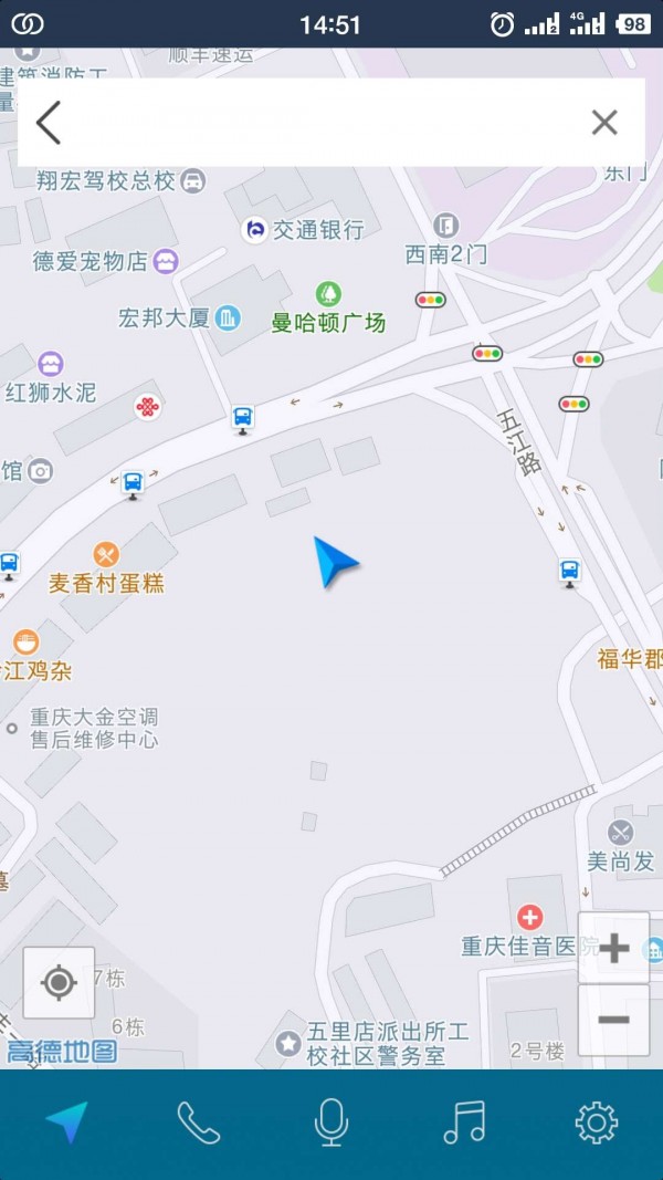 乐小欧软件截图1