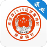 同行app排行榜